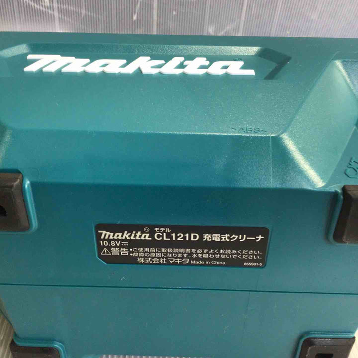 ◇マキタ(makita) コードレス掃除機(充電式クリーナー) CL121DSH【草加店】