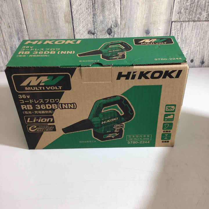 ★ハイコーキ(HIKOKI ※旧:日立工機) コードレスブロア RB36DB(NN)【戸田店】