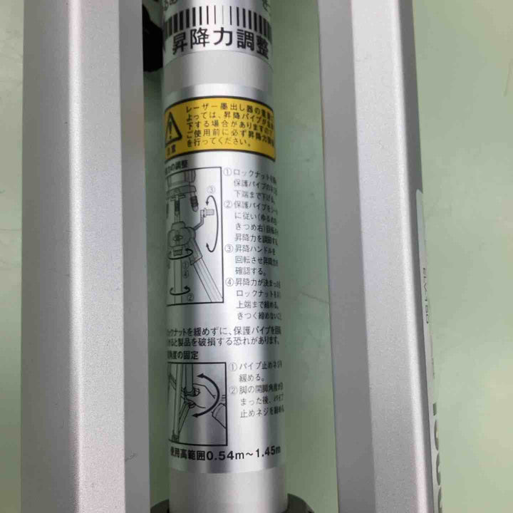 ◇タジマ(Tajima) レーザー墨出し器 エレベーター三脚 レーザー三脚1500 ELV-150【越谷店】