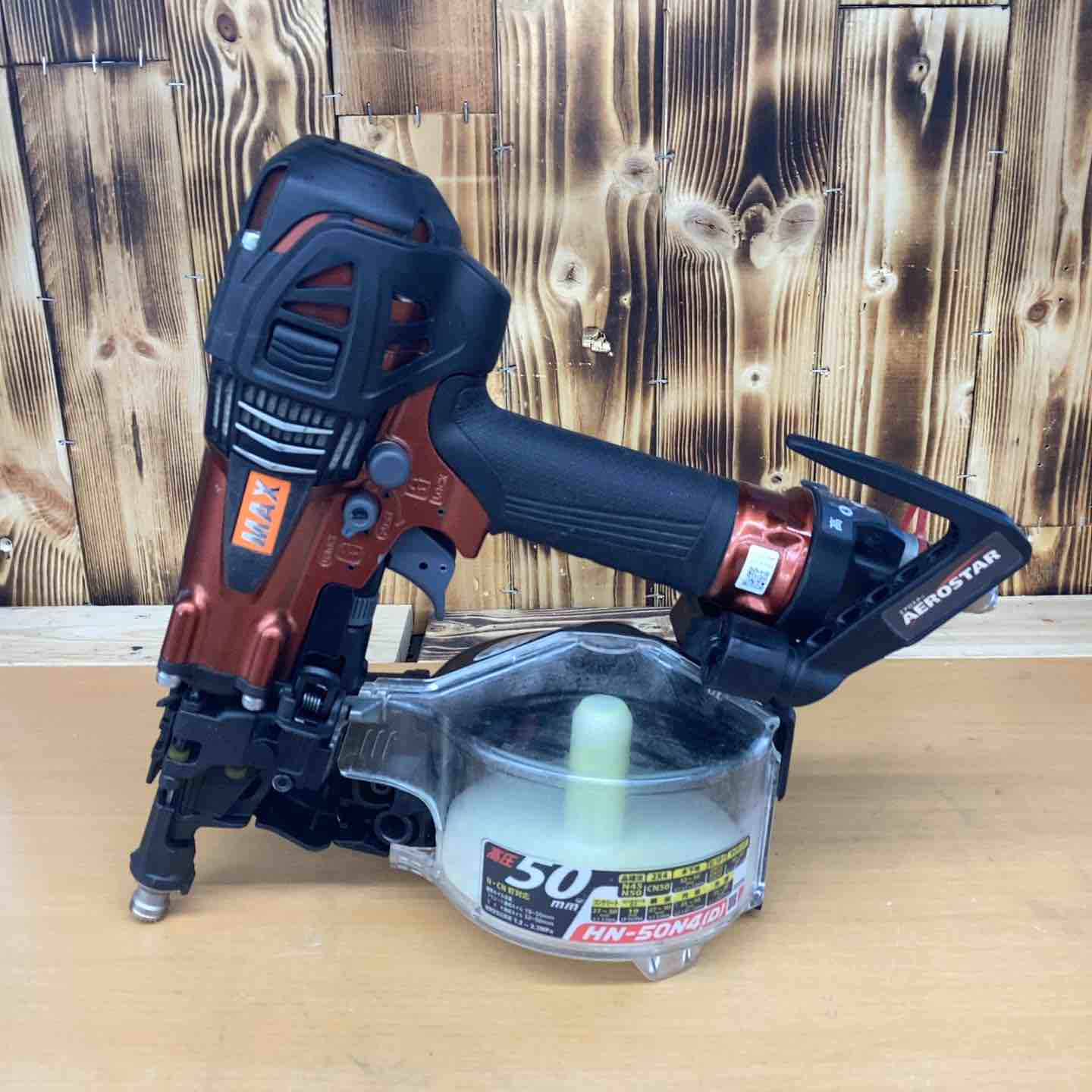 ☆マックス(MAX) 高圧エア釘打ち機 HN-50N4(D)-R【越谷店】 – アクト