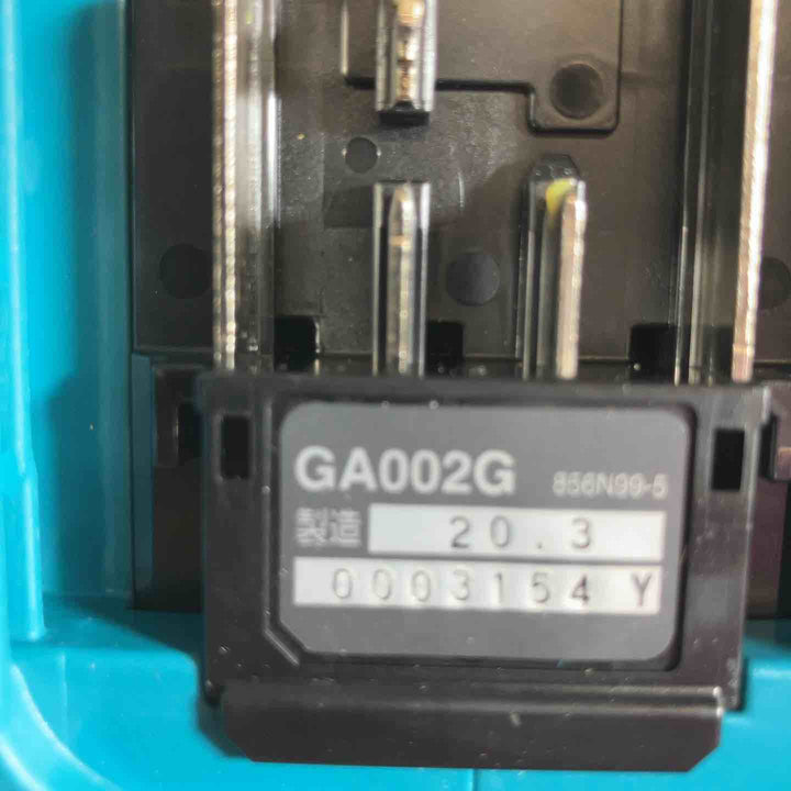 ★マキタ(makita) コードレスディスクグラインダ GA002GZ【戸田店】
