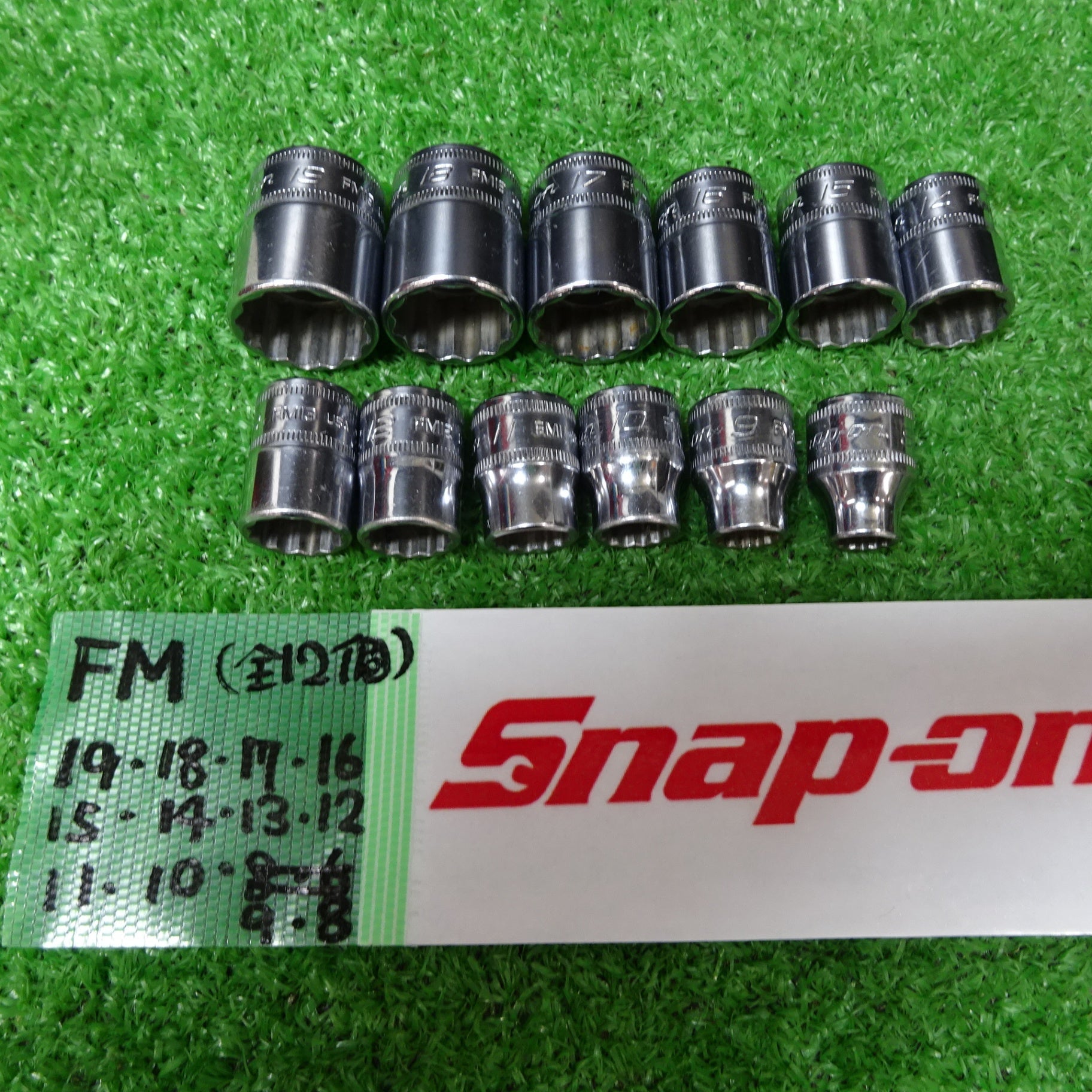 スナップオン/Snap-on 3/8sq シャローソケット FMシリーズ 8mm-19mm 計12個セット【岩槻店】 – アクトツールオンラインショップ