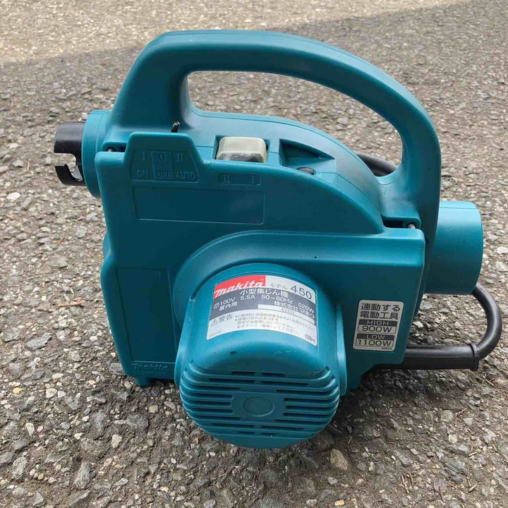 ★マキタ(makita) 集じん機 乾式 450(P)【所沢店】