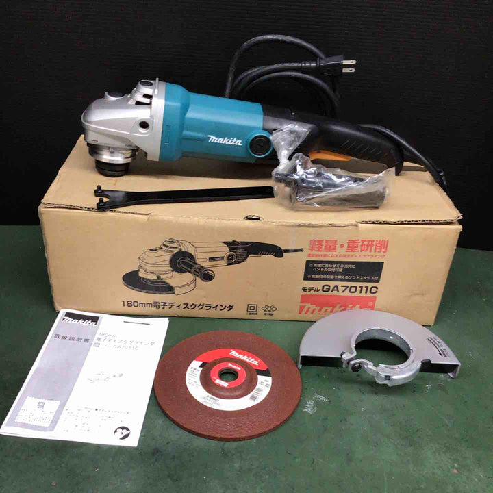 ☆マキタ(makita) 180mm電子ディスクグラインダ GA7011C【戸田店】