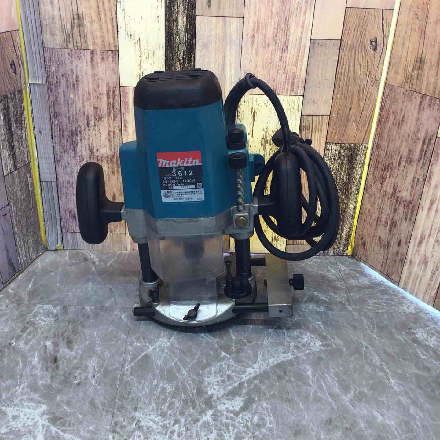 ◇マキタ(makita) ルータ 3612【八潮店】 – アクトツールオンライン