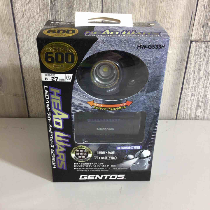 【未使用品(未開封)】ジェントス ヘッドウォーズ HW-G533H LEDヘッドライト【戸田店】