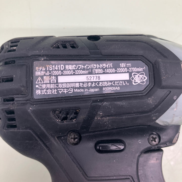 ☆マキタ(makita) 18Vコードレスソフトインパクトドライバー TS141DZB【越谷店】