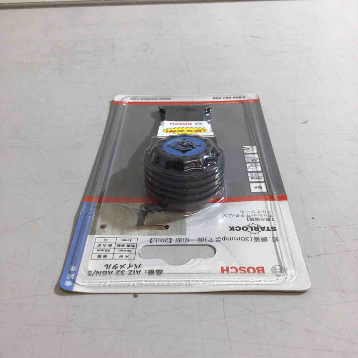 【未使用品】BOSCH マルチツール替刃 5枚組AIZ32ABN/5【戸田店】
