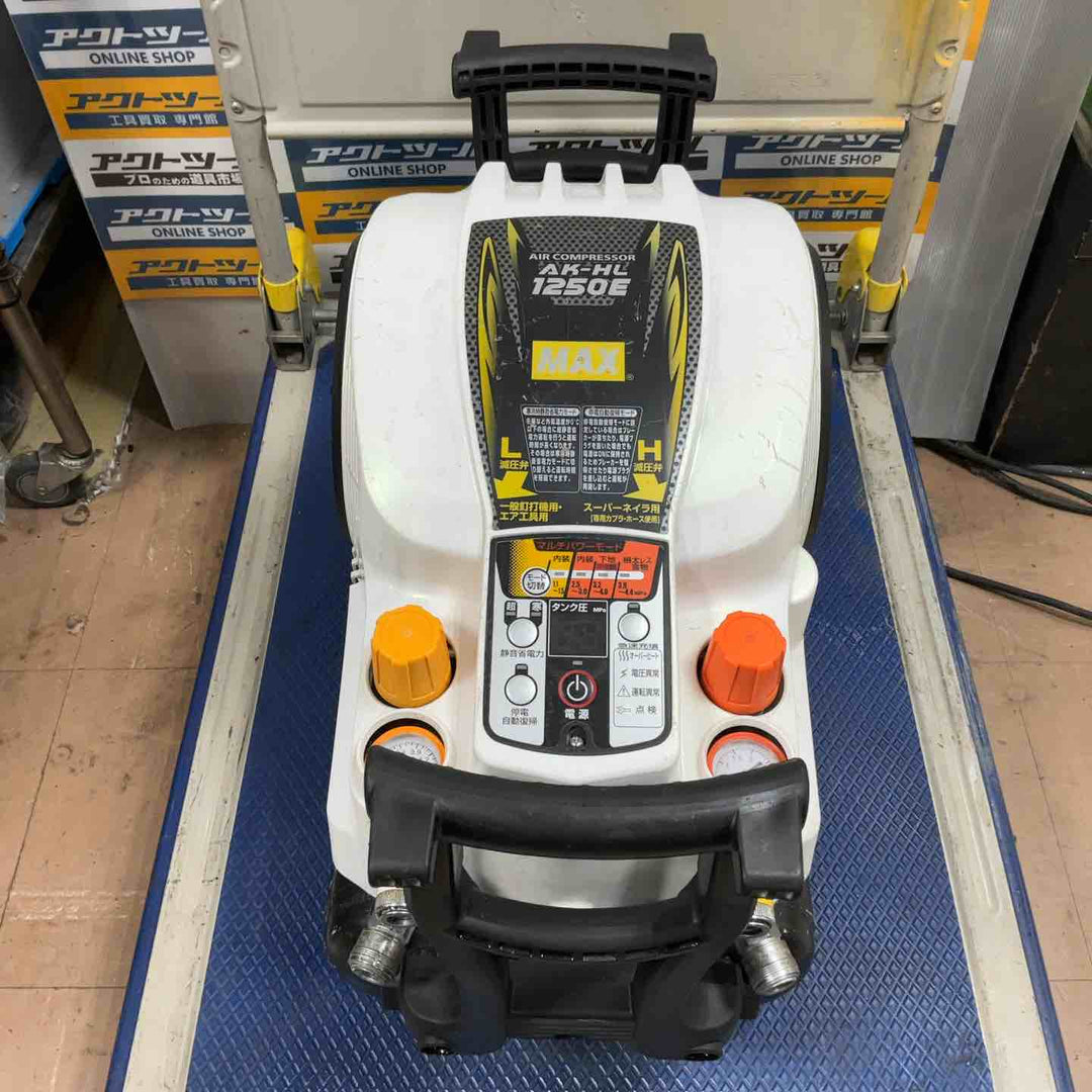 ◇MAX 限定カラーエアコンプレッサー AK-HL1250E マーブルホワイト【草加店】