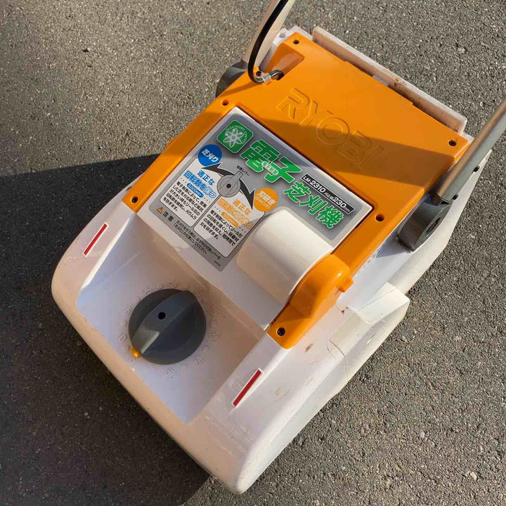 【店頭受取り限定】 リョービ/RYOBI 電子芝刈機・LM-2310 【桶川店】
