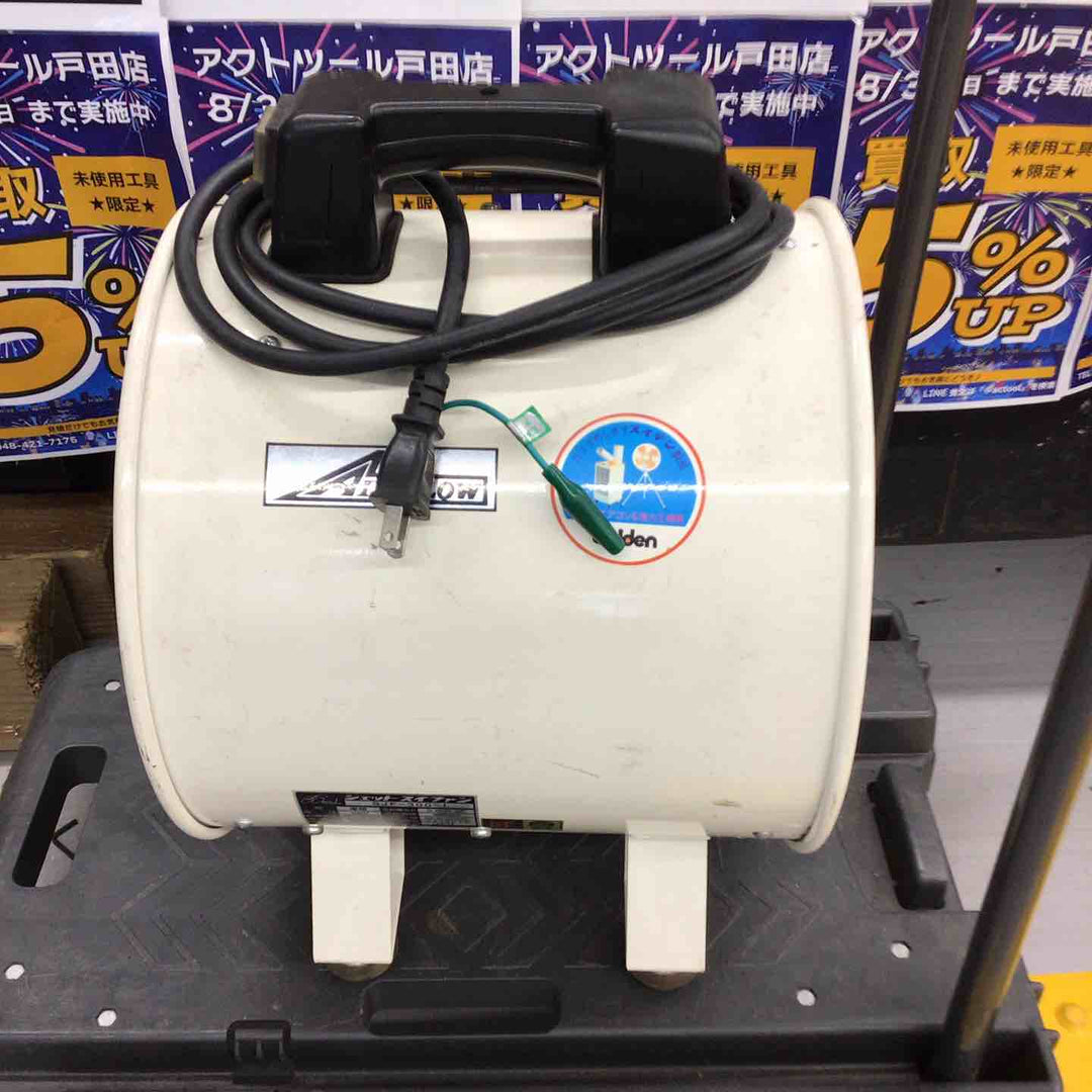 スイデン ジェットファン SJF-300-1【戸田店】