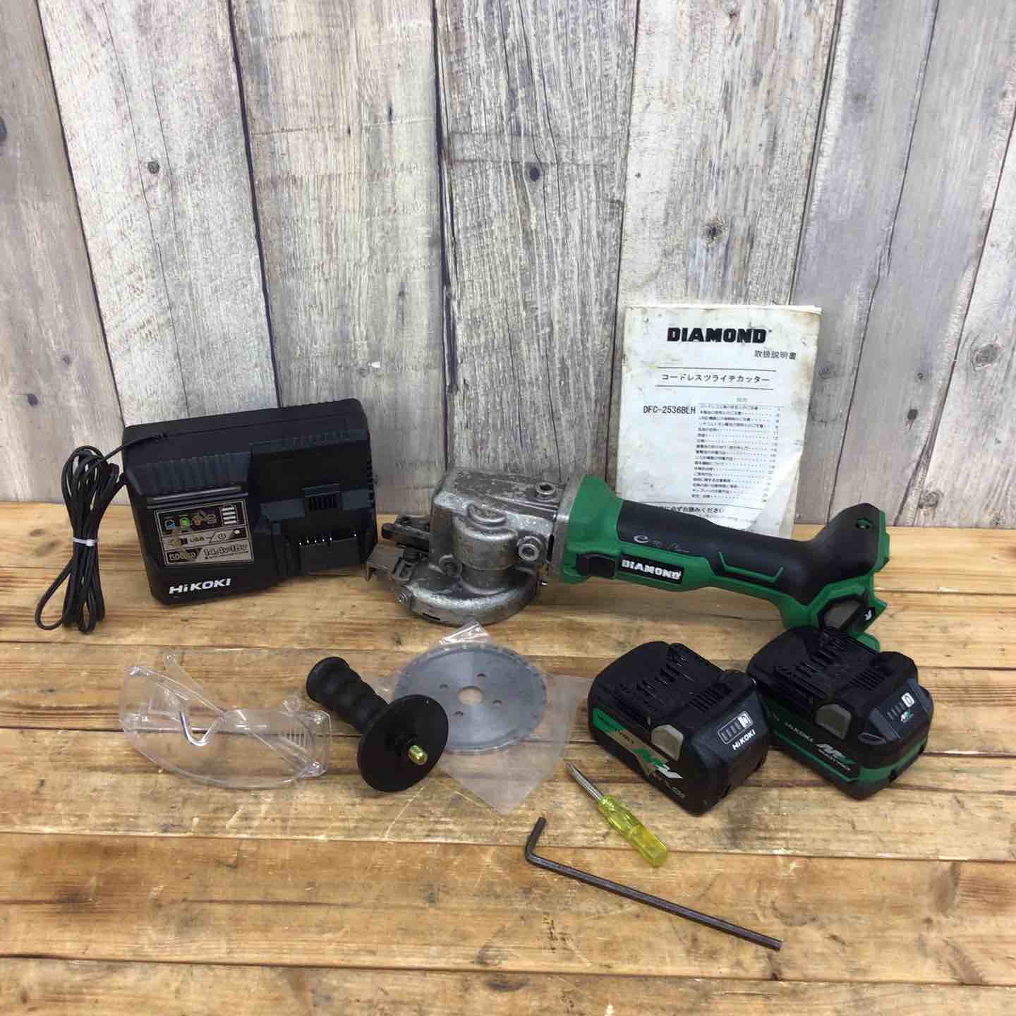 ダイヤモンド コードレスツライチカッター DFC-2536BLH 中古品
