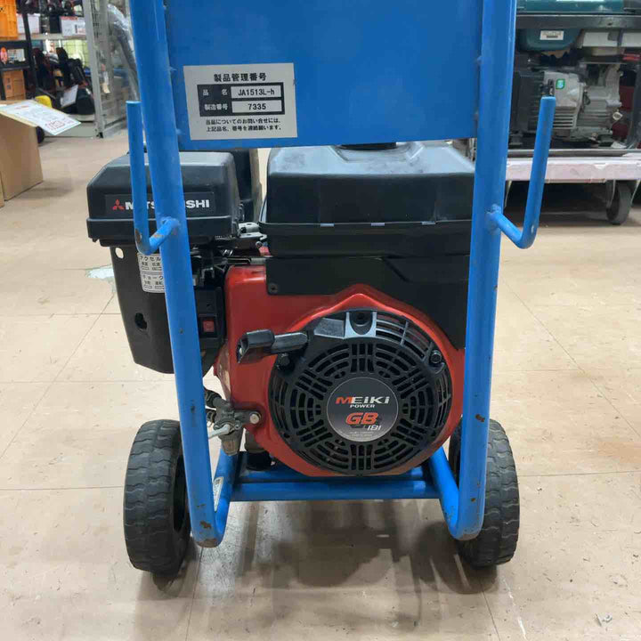 【店頭受取り限定】★フルテック エンジン高圧洗浄機 JA1513L【草加店】