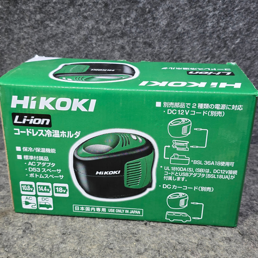 【美品】ハイコーキ(HIKOKI ※旧:日立工機) コードレス冷温ホルダー UL1810DA【桶川店】