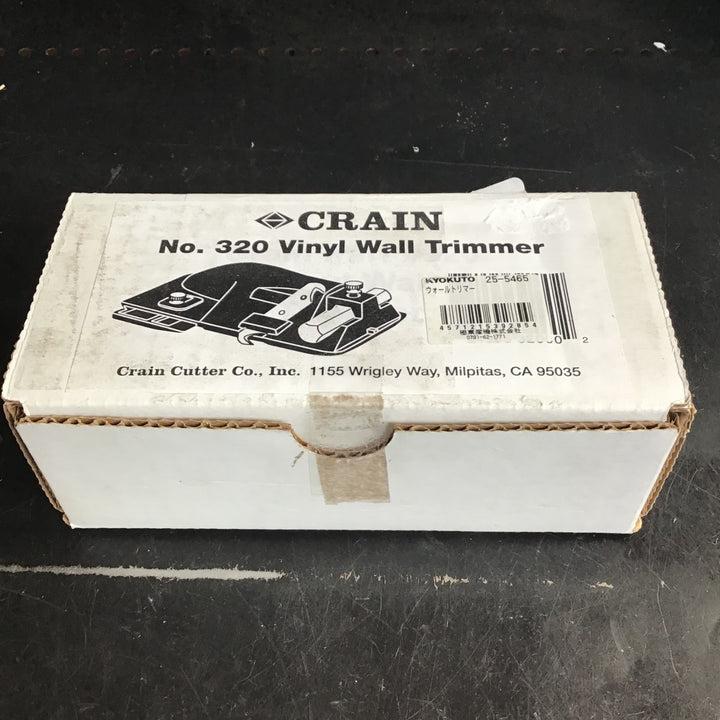 KYOKUTO 極東産機 ウォールトリマー 25-5465【草加店】