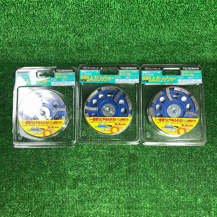 ツボ万 NSA-100S NewSAポリッシャー S字100 3枚セット【川崎店】