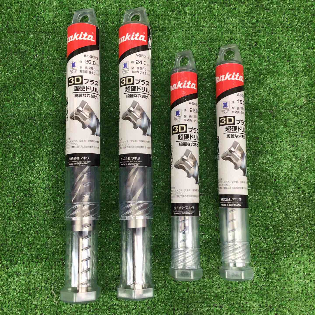 【未使用・長期保管品】 マキタ/makita 3Dプラス超硬ドリル SDSプラスシャンク *4本セット 【鴻巣店】