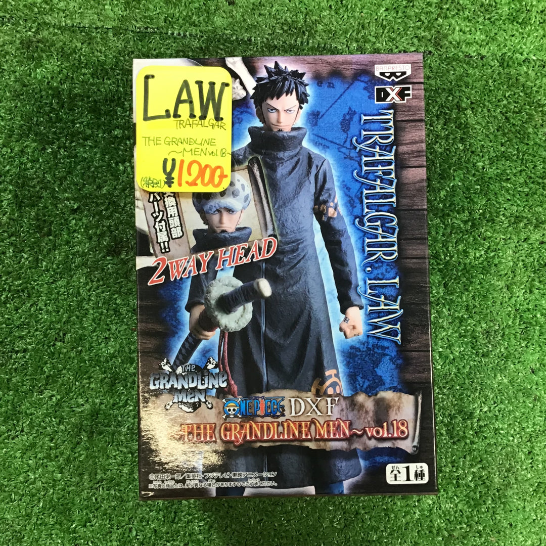 【中古品】ワンピース フィギュアセット⑫個セット【岩槻店】