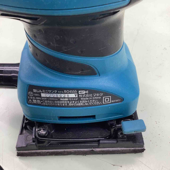 ☆マキタ(makita) 防じんミニサンダ BO4555【越谷店】