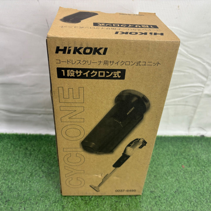 ハイコーキ/HIKOKI ※旧:日立工機 コードレスクリーナ R18DB(S)(NN) サイクロンアタッチメント付 【町田店】