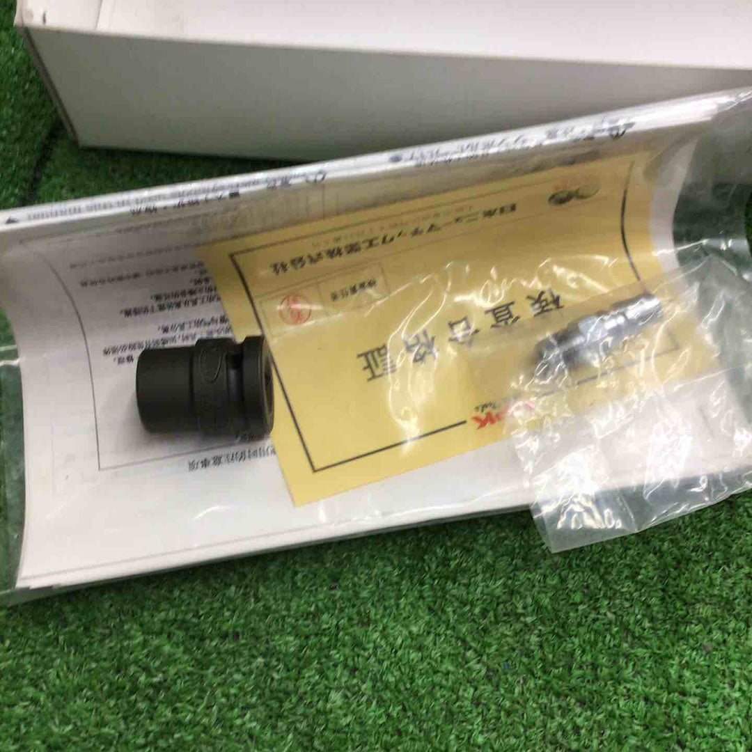 NPK アングルインパクトレンチ 12.7mm(1/2")Sq. ワンハンマタイプ NAW-1200【桶川店】