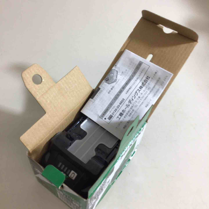 ★ハイコーキ(HIKOKI ※旧:日立工機) リチウムイオンバッテリー 36V/2.5Ah BSL36A18X【戸田店】