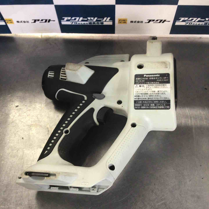 ☆パナソニック(Panasonic) コードレス全ネジカッター EZ4540X-B【草加店】