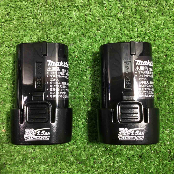 ★マキタ(makita) コードレスペンインパクトドライバー TD022DSHXB【川口店】