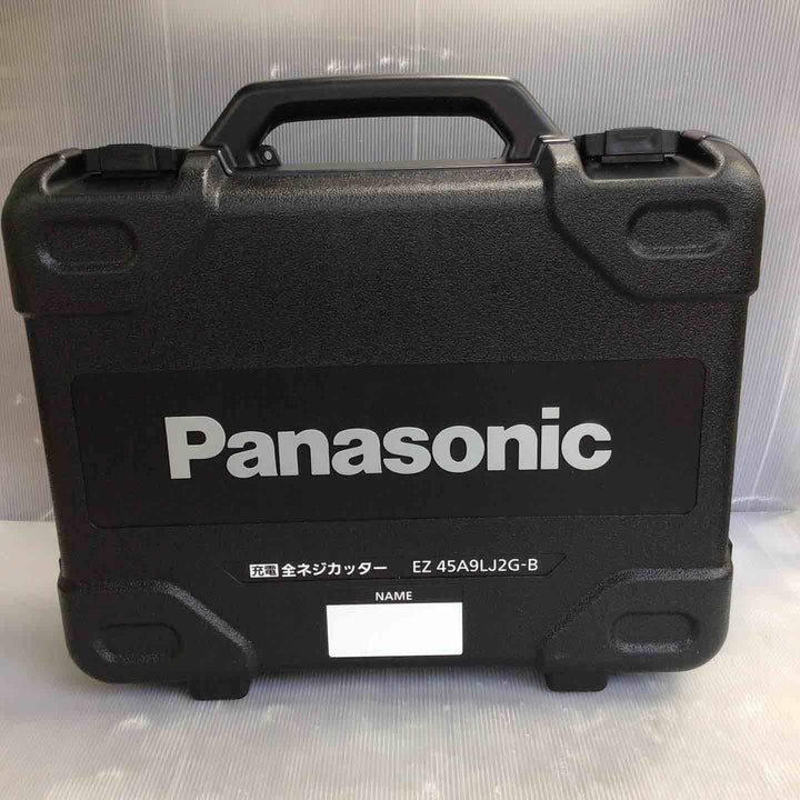 ★パナソニック(Panasonic) コードレス全ネジカッター EZ45A9LJ2G-B【草加店】