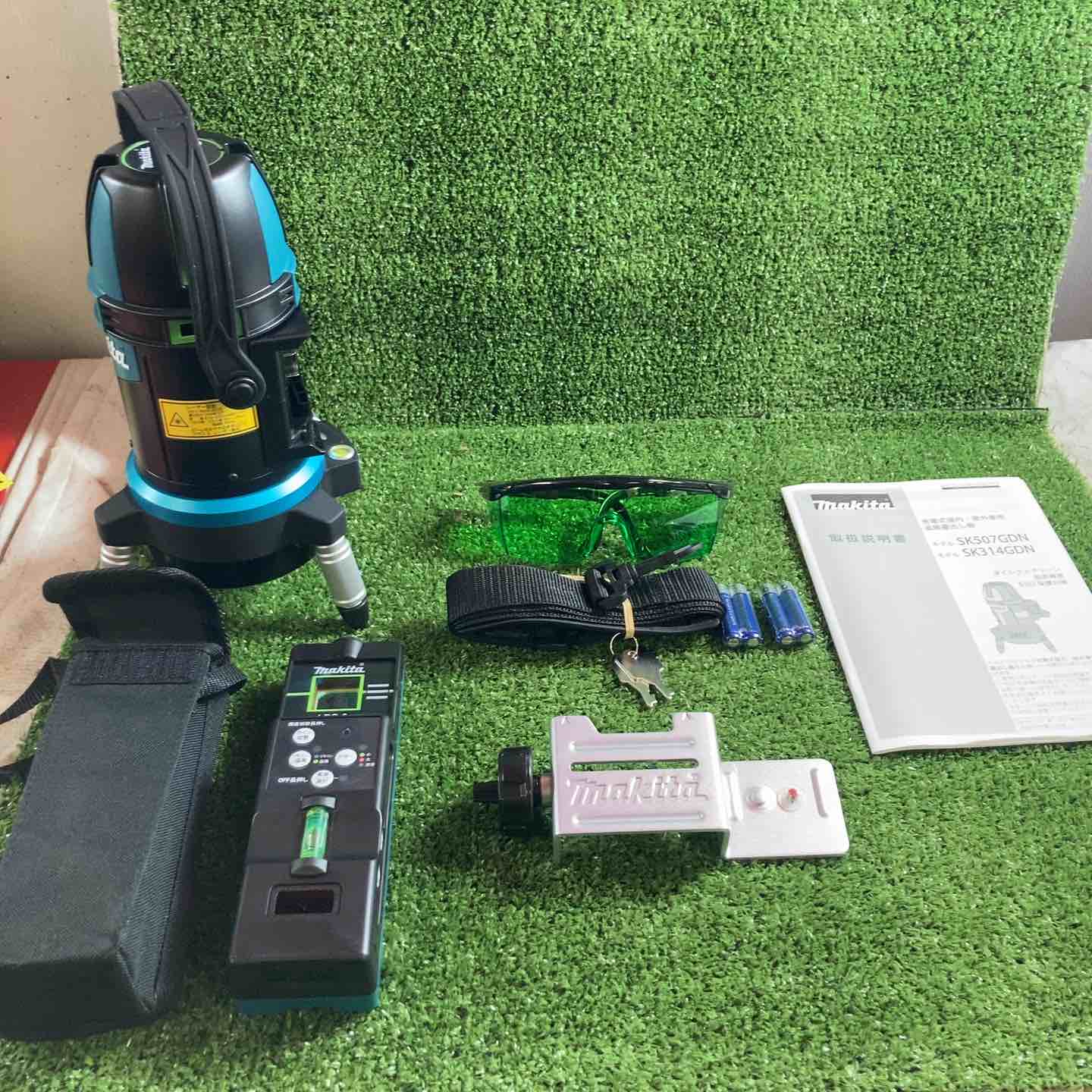 ☆マキタ(makita) レーザー墨出し器 SK507GDZN【川崎店】 – アクト