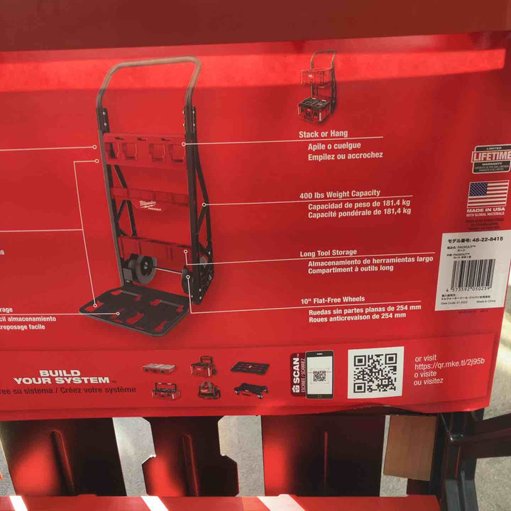 ▼PACKOUT カート ミルウォーキー【川崎店】