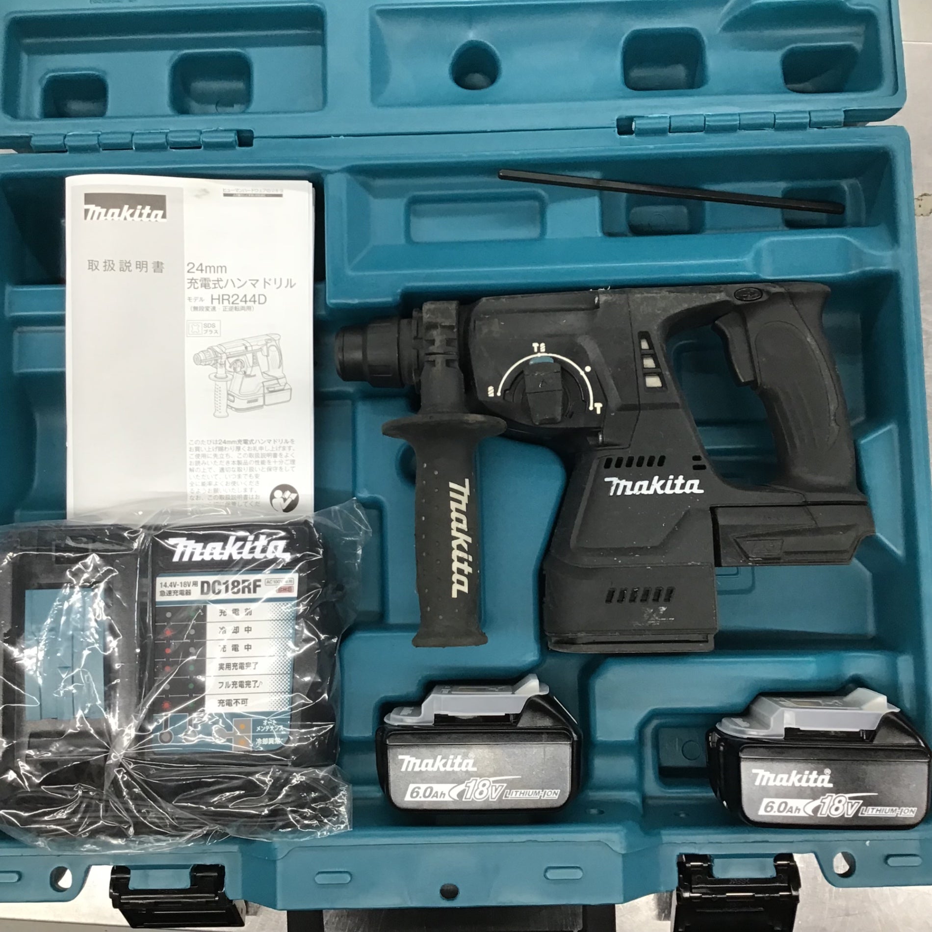 ☆マキタ(makita) コードレスハンマドリル HR244DRGXVB【戸田店
