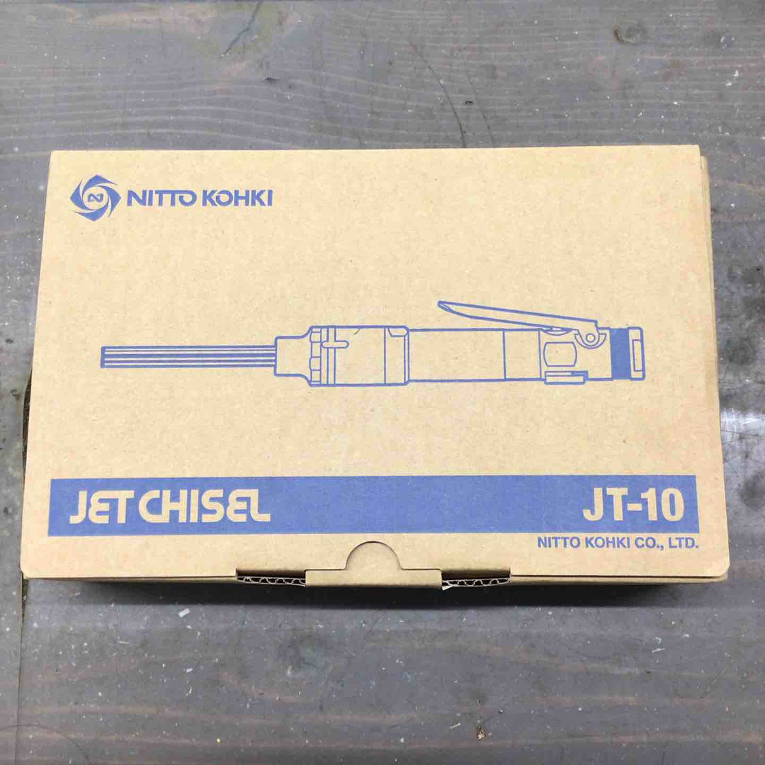 【未使用品】日東 ジェットタガネ JT-10【戸田店】