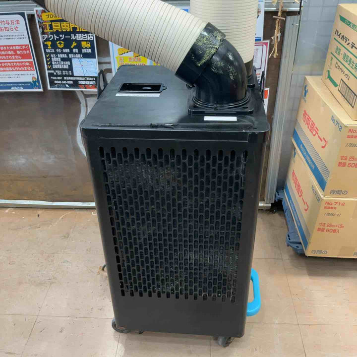 【店頭受取り限定】KODEN スポットクーラー KES251SMFB【草加店】