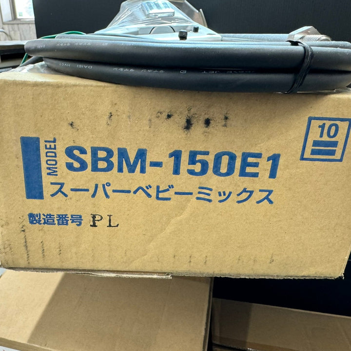 ☆日本電産(旧:東芝) かくはん機 SBM-150E1【戸田店】
