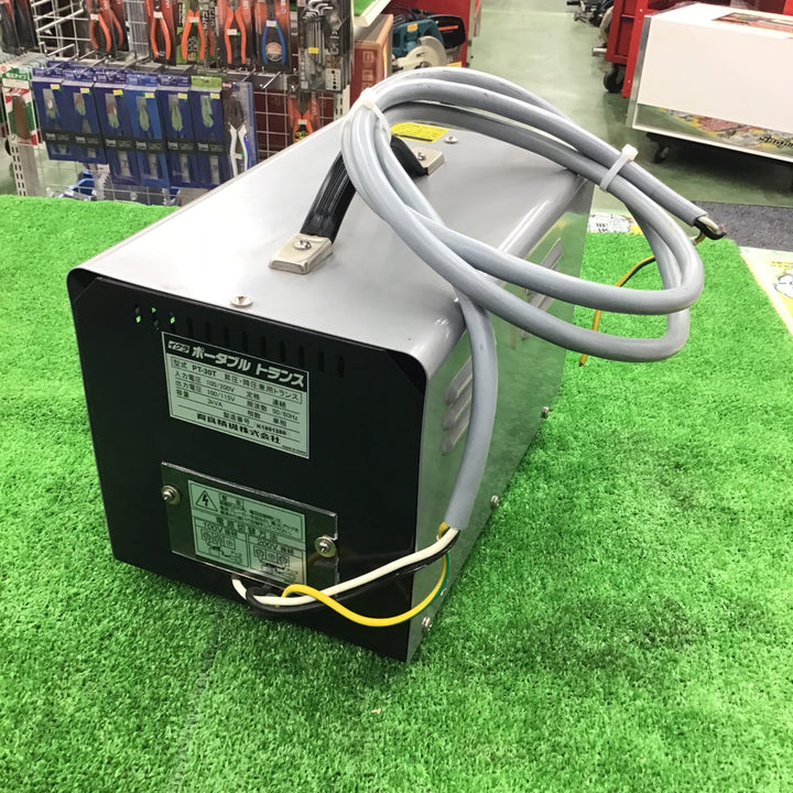 〇育良精機(IKURA) ポータブルトランス PT-30T 昇降圧兼用【桶川店】