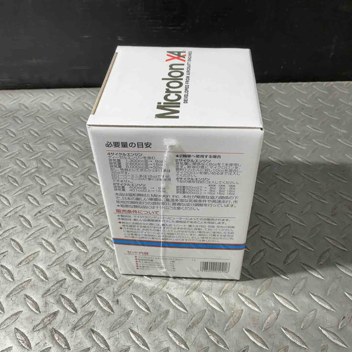 Microlon (マイクロロン) XA (国内正規品) 16oz【草加店】