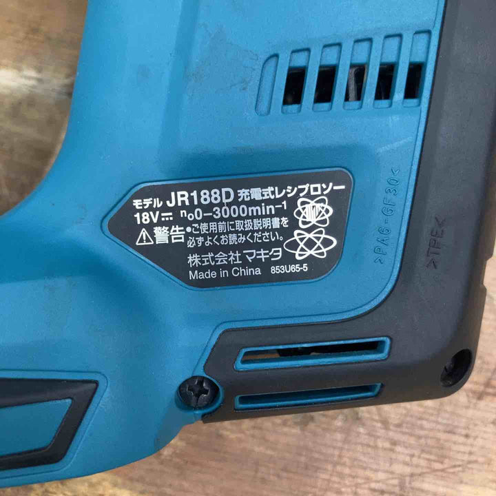 ☆マキタ(makita) コードレスレシプロソー 本体のみ JR188DZ【柏店】