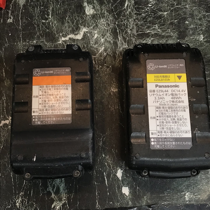 〇パナソニック(Panasonic) コードレスドリルドライバ EZ74A1LS2F-H【八潮店】