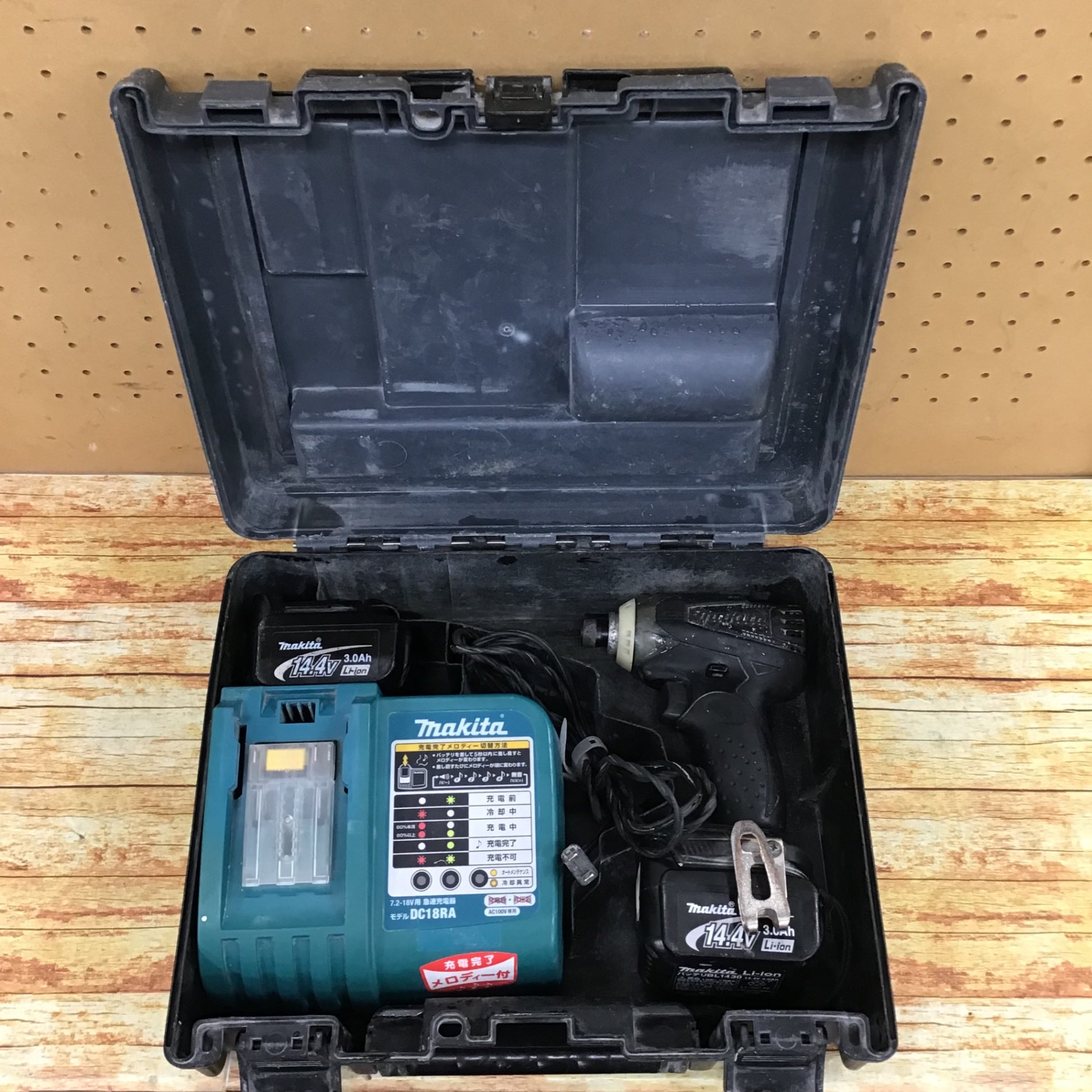 ☆マキタ(makita) コードレスインパクトドライバー TD133DRFXB【川崎店