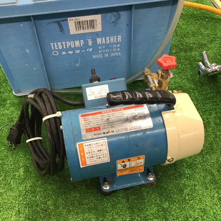 【ジャンク品】〇キョーワ(KYOWA) 水圧テストポンプ KY-20A 圧力上がりません 【桶川店】