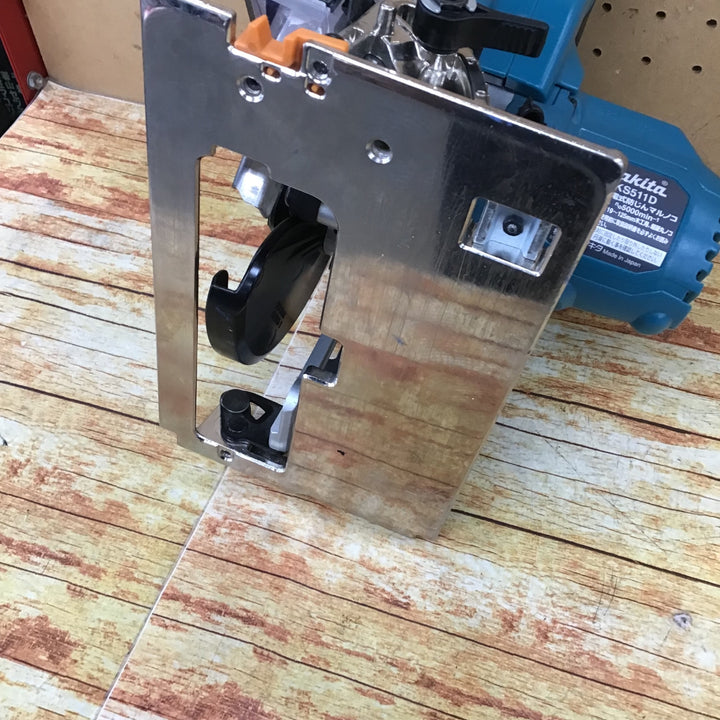 ★マキタ(makita) コードレス防じん丸のこ KS511DZ【川崎店】