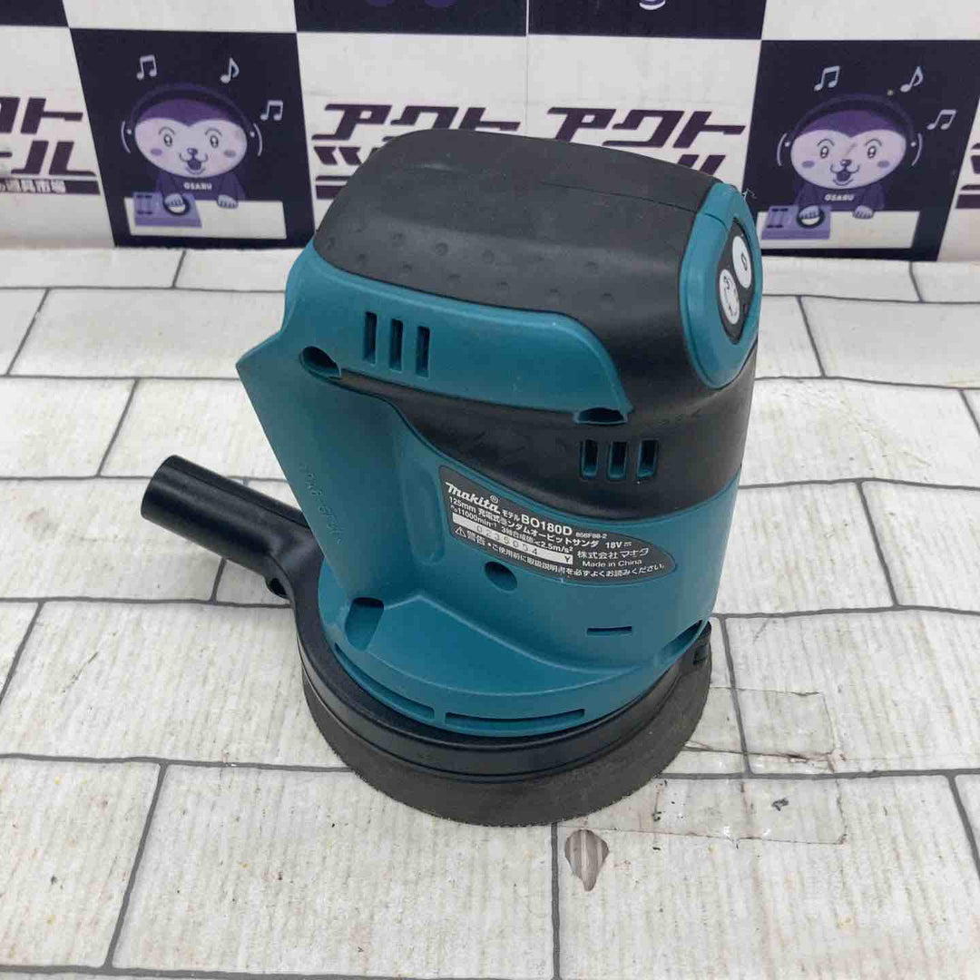★マキタ(makita) コードレスランダムオービットサンダ BO180DZ 集じん袋欠品、BL1830B1個付き【所沢店】