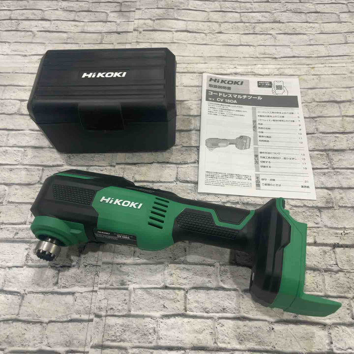 ★ハイコーキ(HIKOKI ※旧:日立工機) コードレスマルチツール CV18DA(NN)【川口店】