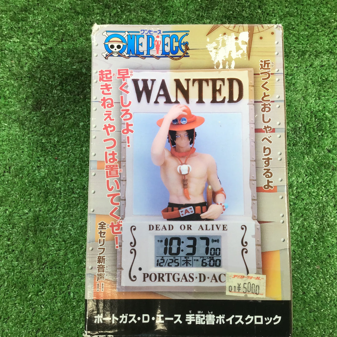 【中古品】ワンピース フィギュアセット⑰個セット【岩槻店】