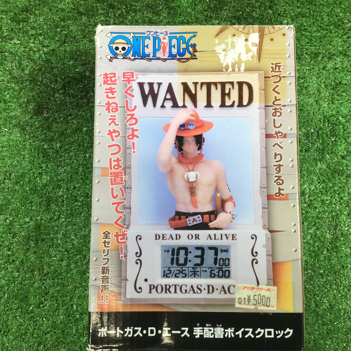 【中古品】ワンピース フィギュアセット⑰個セット【岩槻店】