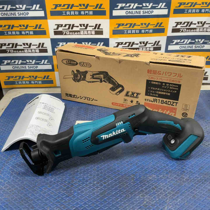 ★マキタ(makita) コードレスレシプロソー JR184DZT【草加店】
