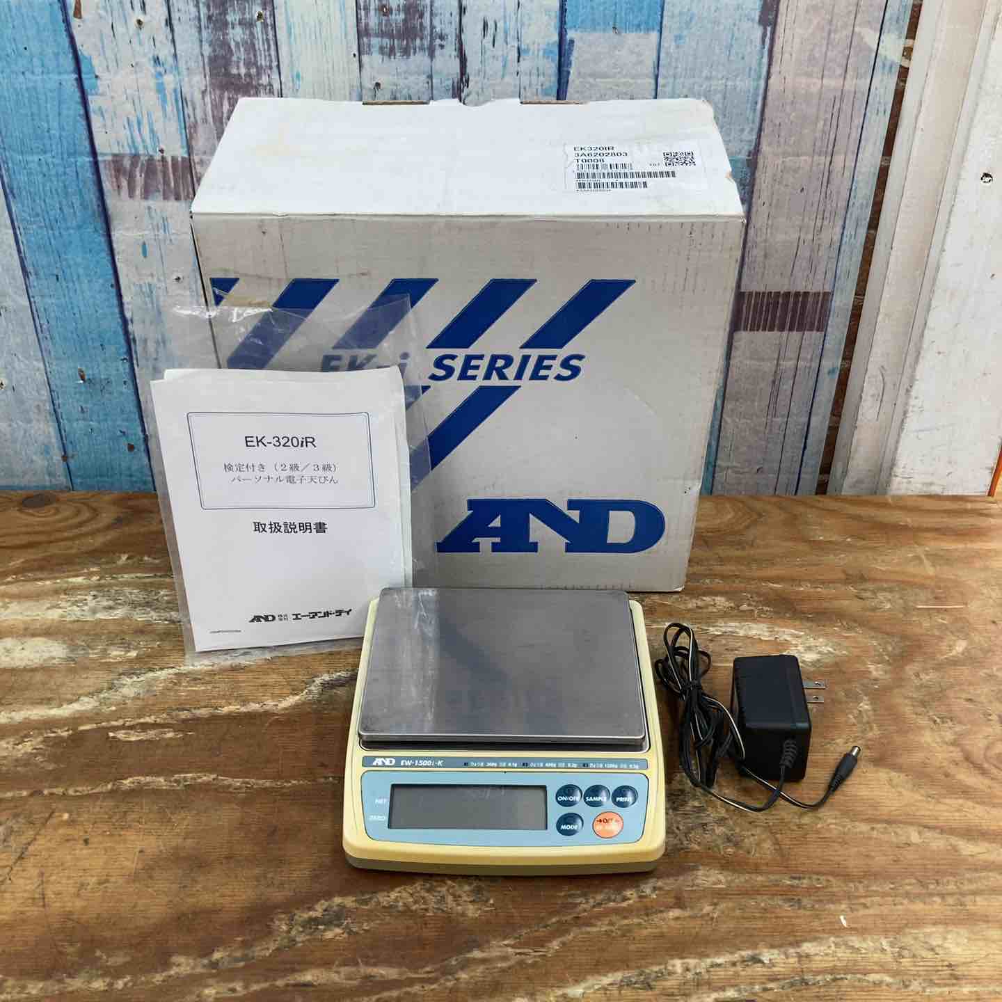 A&D 調剤用天びん EK-320iR (検定付 注:使用できる都道府県に限りがあります)【柏店】 A&D 調剤用天びん EK-320iR (検定付 注:使用できる都道府県に限りが