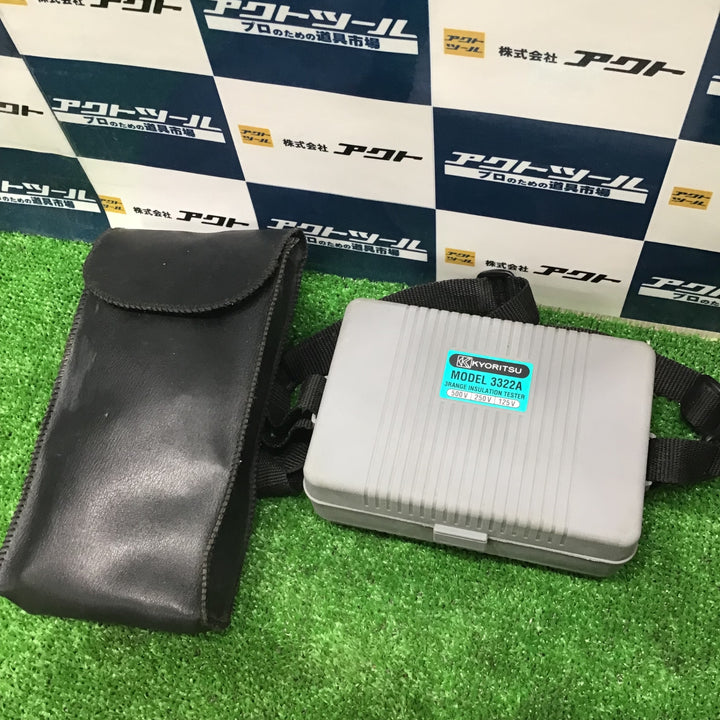 共立電気計器 (KYORITSU) 3322A キューメグ 3レンジ絶縁抵抗計【草加店】