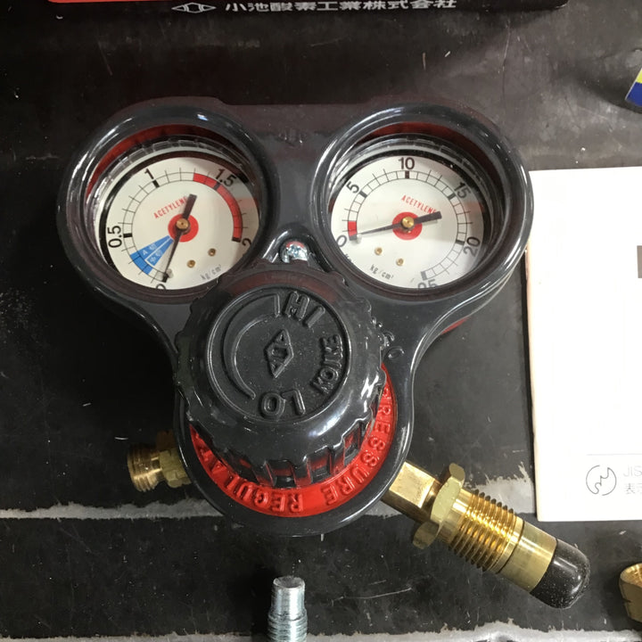 【長期保管品/未使用】小池酸素工業株式会社 SM-2 アセチレン用 セフティメリット調節器 【草加店】